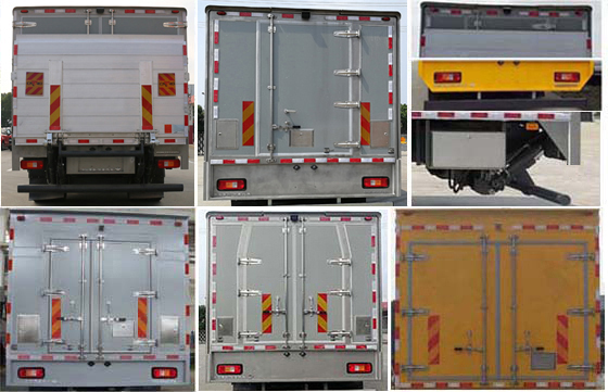 華東牌CSZ5240XYC-BL6運鈔車公告圖片