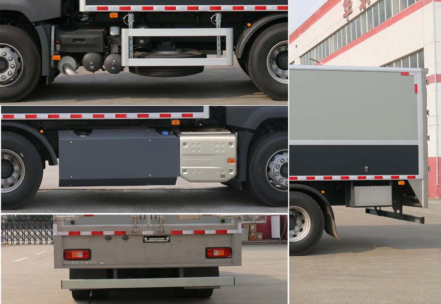 華東牌CSZ5240XYC-BL6運鈔車公告圖片