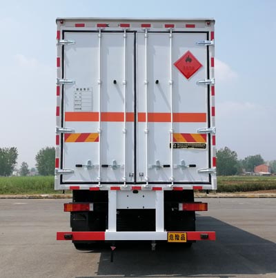 大力牌DLQ5320XRQDFH6易燃?xì)怏w廂式運(yùn)輸車公告圖片