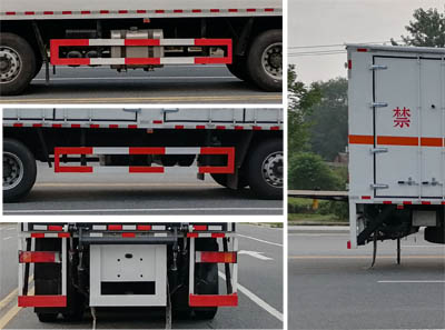 大力牌DLQ5320XRQDFH6易燃?xì)怏w廂式運(yùn)輸車公告圖片