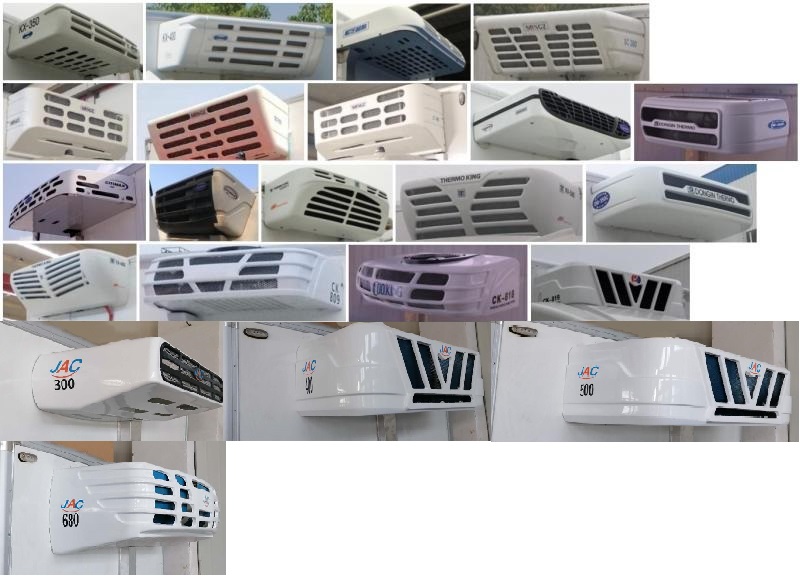 江淮牌HFC5048XLCP51K1C7S冷藏車公告圖片