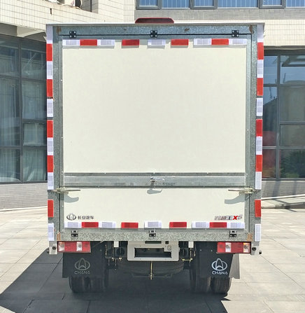 長安牌SC5034XYKFRD6B3翼開啟廂式車公告圖片