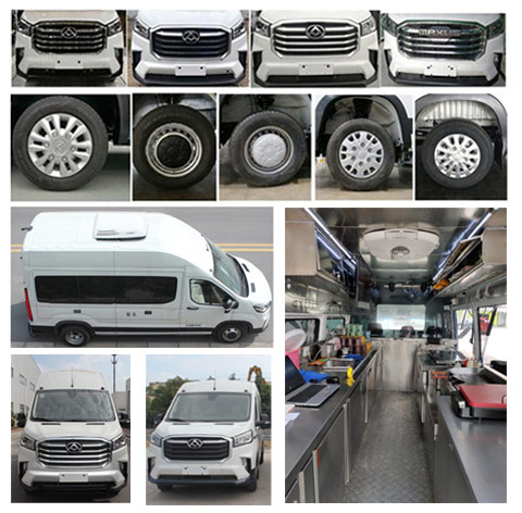 大通牌SH5043XCCH2DB-S餐车公告图片