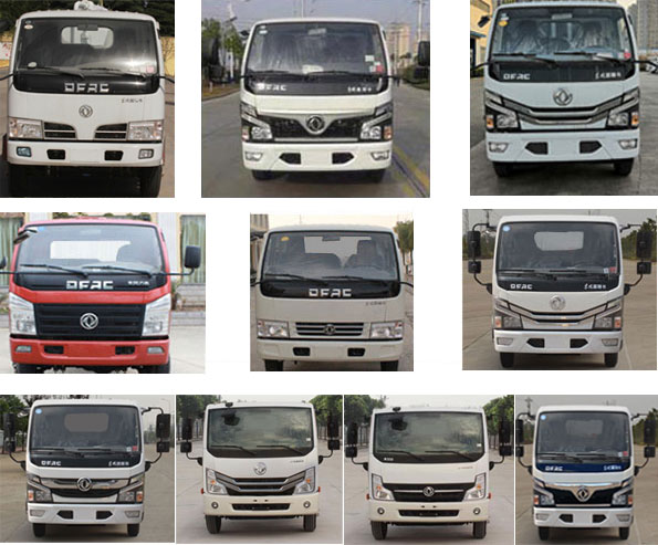 東岳牌ZTQ5070GXEE6H33F吸糞車公告圖片