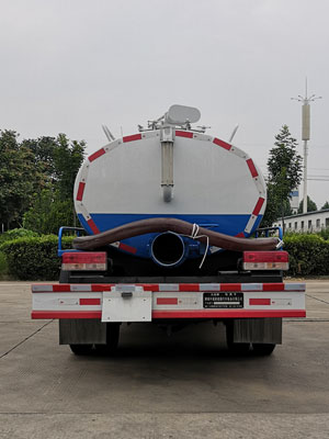 東岳牌ZTQ5070GXEE6H33F吸糞車公告圖片