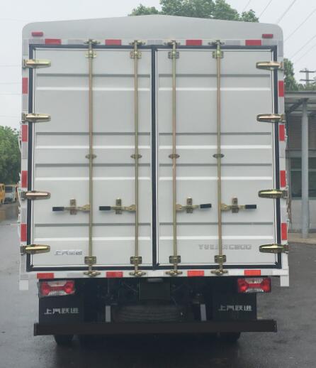 躍進(jìn)牌SH5083CCYZFDDWZ倉(cāng)柵式運(yùn)輸車公告圖片