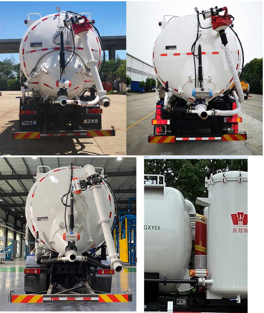 皇冠牌WZJ5252GXYE6吸引壓送車公告圖片