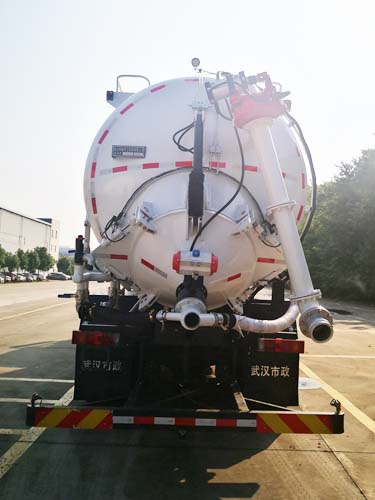 皇冠牌WZJ5252GXYE6吸引壓送車公告圖片