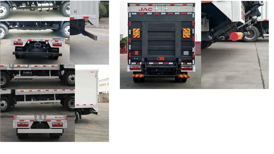 江淮牌HFC5048XXYP51K1C7S廂式運(yùn)輸車公告圖片