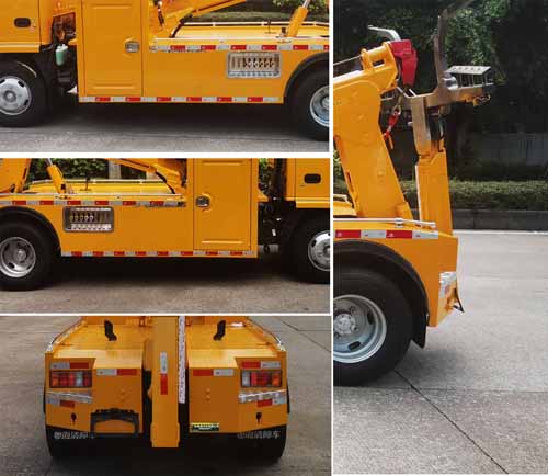 粵海牌YH5040TQZ026T清障車(chē)公告圖片