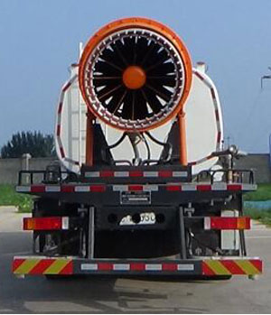 東岳牌ZTQ5181TDYE1K50F多功能抑塵車公告圖片