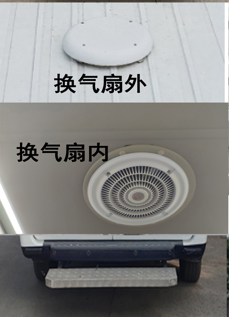 巧閣牌GHM5030XJH救護(hù)車公告圖片