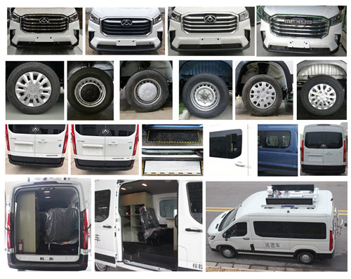 大通牌SH5042TXUH2DB巡邏車公告圖片