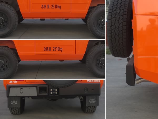 江特牌JDF5030TXUBAW6巡邏車公告圖片