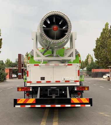 永康牌CXY5253TDYG6多功能抑塵車公告圖片