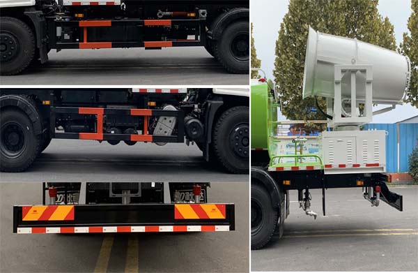 永康牌CXY5253TDYG6多功能抑塵車公告圖片