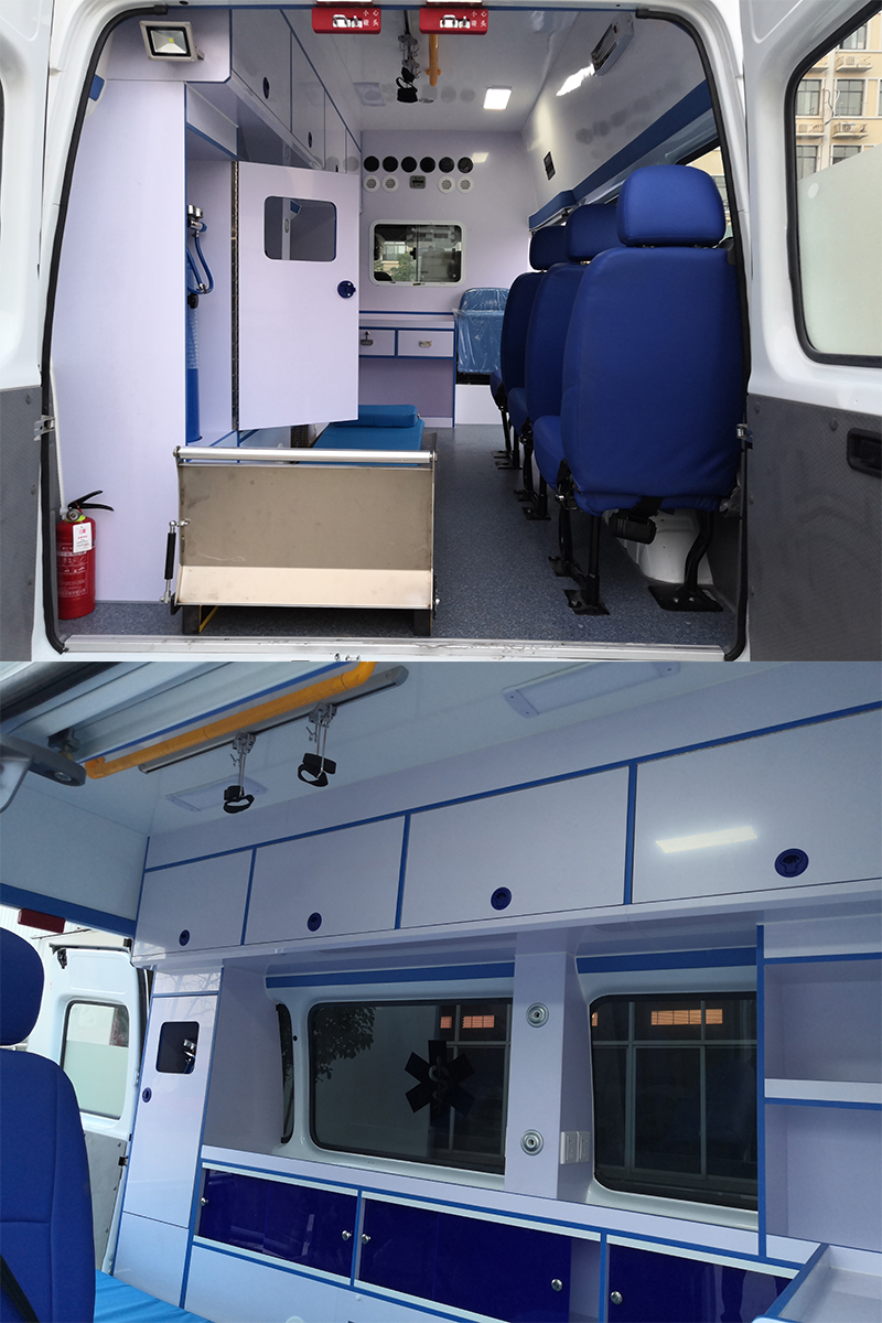 賽特牌HS5045XJH5C救護車公告圖片