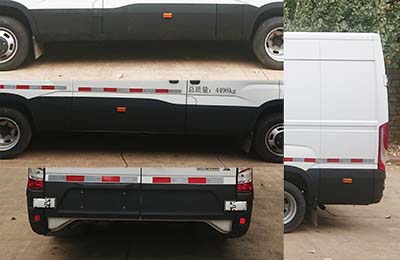 中燕牌BSZ5040XJXC5檢修車公告圖片