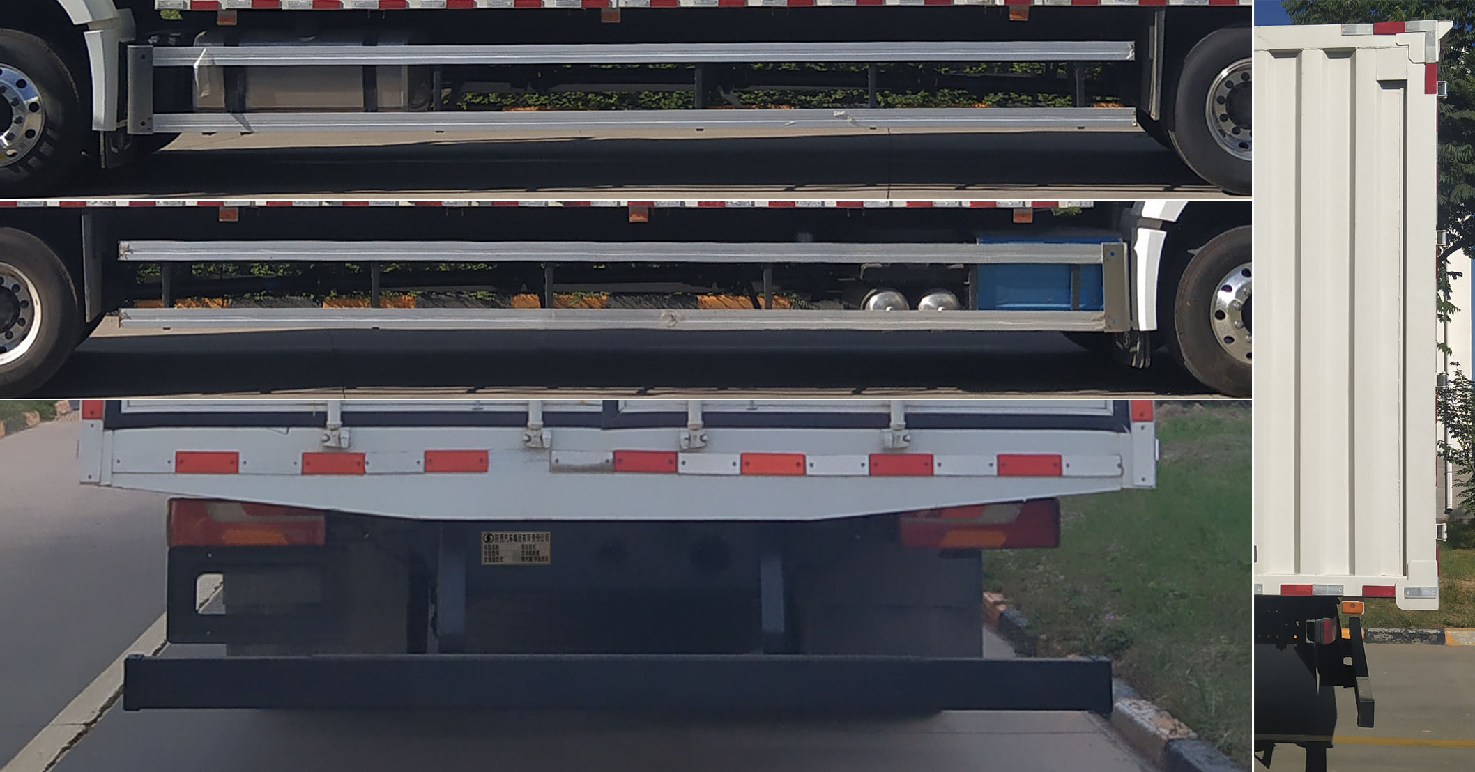 陜汽牌SX5189XXYVB631廂式運輸車公告圖片