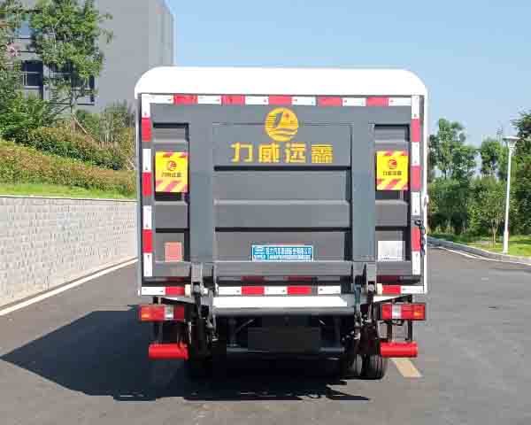 程力牌CL5040XTYBEV純電動(dòng)密閉式桶裝垃圾車公告圖片