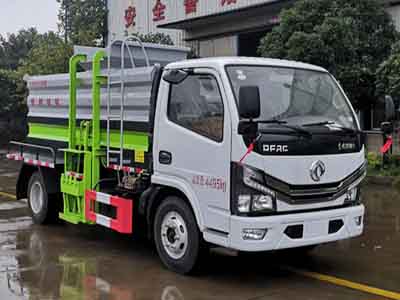 炎帝牌SZD5041TCA6餐廚垃圾車(chē)公告圖片