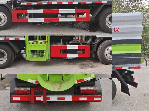 炎帝牌SZD5041TCA6餐廚垃圾車(chē)公告圖片