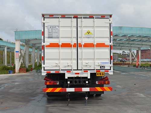 勤宏牌SQH5187XFSB6放射性物品厢式运输车公告图片