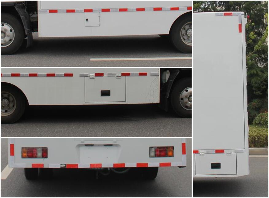 智駿牌NJH5043XDWHAY流動服務(wù)車公告圖片