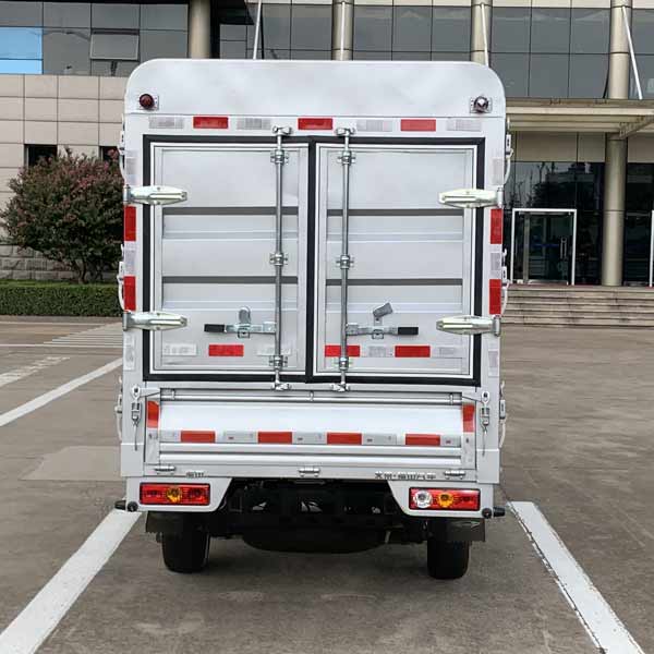 福田牌BJ5030CCY4JV4-53倉(cāng)柵式運(yùn)輸車(chē)公告圖片