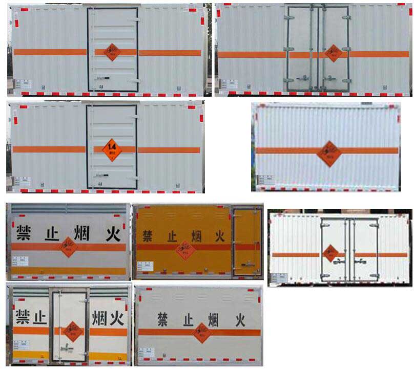 专威牌HTW5122XQYCA6爆破器材运输车公告图片