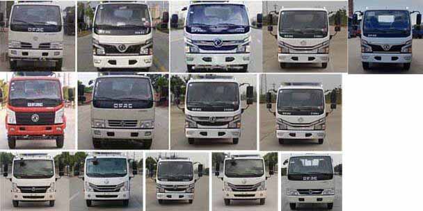 運(yùn)力牌LG5070ZYSD6壓縮式垃圾車公告圖片