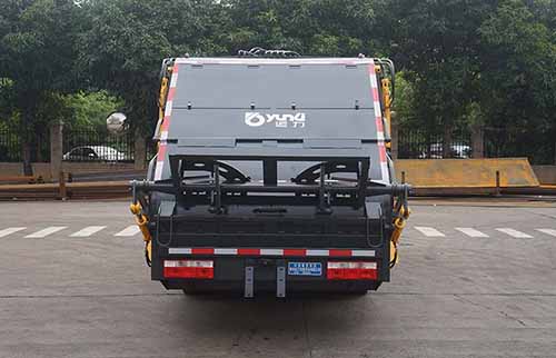 運(yùn)力牌LG5070ZYSD6壓縮式垃圾車公告圖片