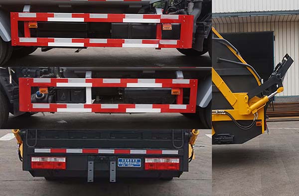 運(yùn)力牌LG5070ZYSD6壓縮式垃圾車公告圖片