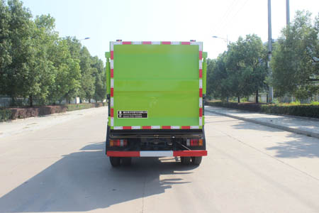 潤知星牌SCS5043ZZZQL6自裝卸式垃圾車公告圖片