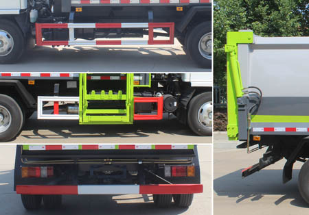 潤知星牌SCS5043ZZZQL6自裝卸式垃圾車公告圖片