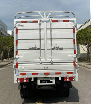 長安牌SC5024CCYXAS6B1NG倉柵式運輸車公告圖片