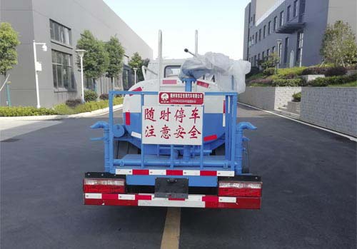炎帝牌SZD5042GSSHF6灑水車公告圖片