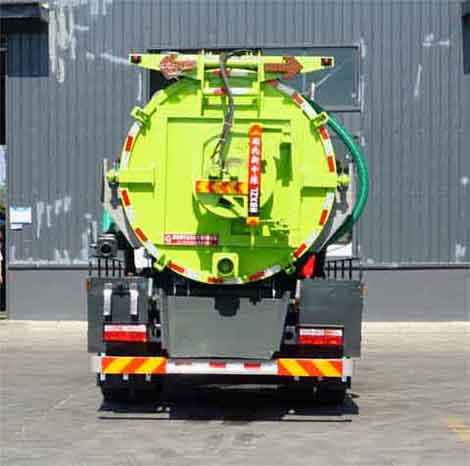 中潔牌XZL5183GQW6清洗吸污車公告圖片