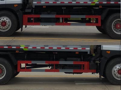 天威緣牌TWY5180ZXLE6廂式垃圾車公告圖片