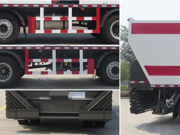 新東日牌YZR5240TFCBJ6同步碎石封層車公告圖片