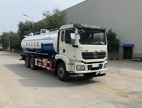 陜?nèi)鹋芐RT5250GQW6清洗吸污車公告圖片