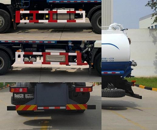 陜?nèi)鹋芐RT5250GQW6清洗吸污車公告圖片