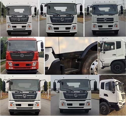 中燕牌BSZ5181ZXXC6B車廂可卸式垃圾車公告圖片