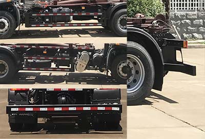 中燕牌BSZ5181ZXXC6B車廂可卸式垃圾車公告圖片