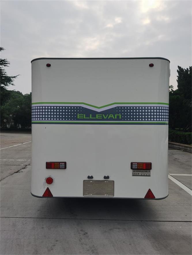 赛家牌WHR9021XLJ旅居挂车公告图片