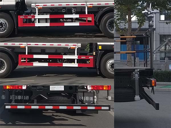 圓易牌JHL5184GSSF灑水車公告圖片