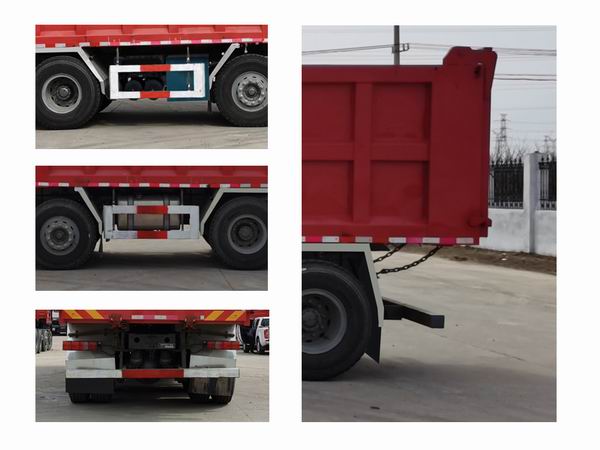 豪沃牌ZZ5317ZLJV256JF1自卸式垃圾車公告圖片