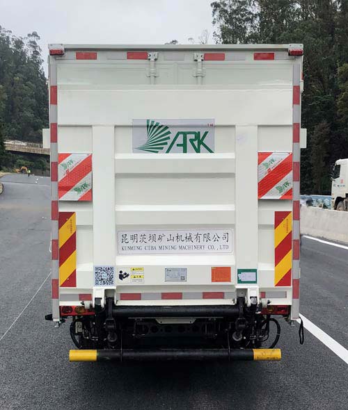 福田牌BJ5040XXY-DF厢式运输车公告图片