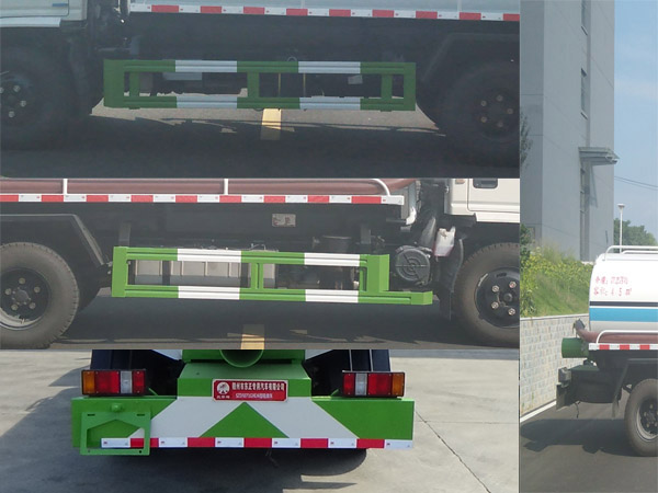 炎帝牌SZD5071GXEJ6吸糞車公告圖片