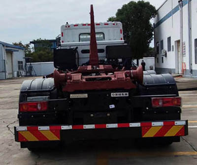 東風(fēng)牌EQ5320ZXXSBEV純電動(dòng)車(chē)廂可卸式垃圾車(chē)公告圖片